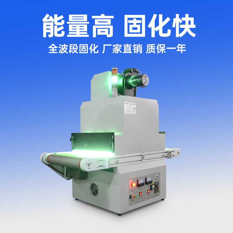 LEDUV燈如何做老化測試？
